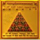 Vahan Durghatna Nashak Yantra