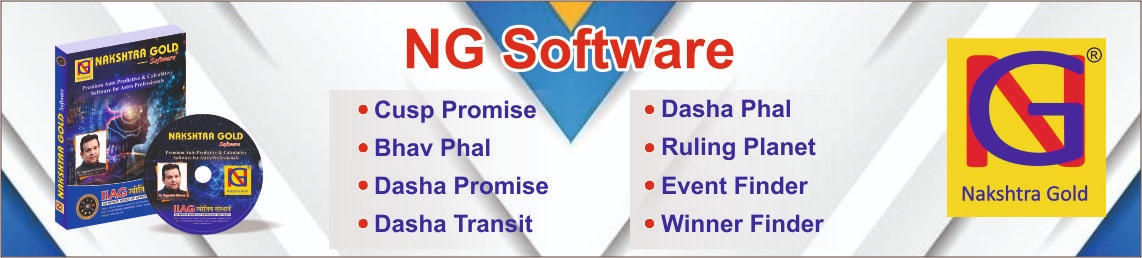 NG Software